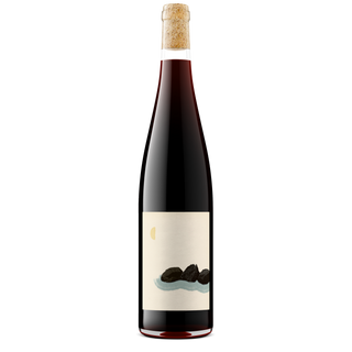 2025 'Little Jetty' Red Wine Blend